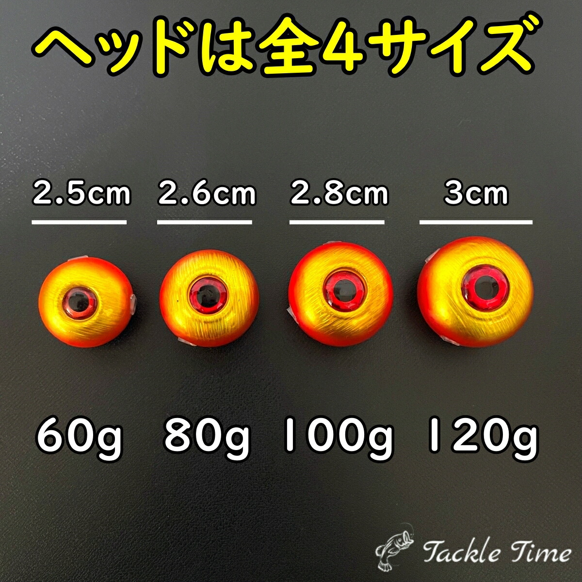 楽天市場】【送料無料】 TackleTime タイラバ セット 鯛ラバ ヘッド