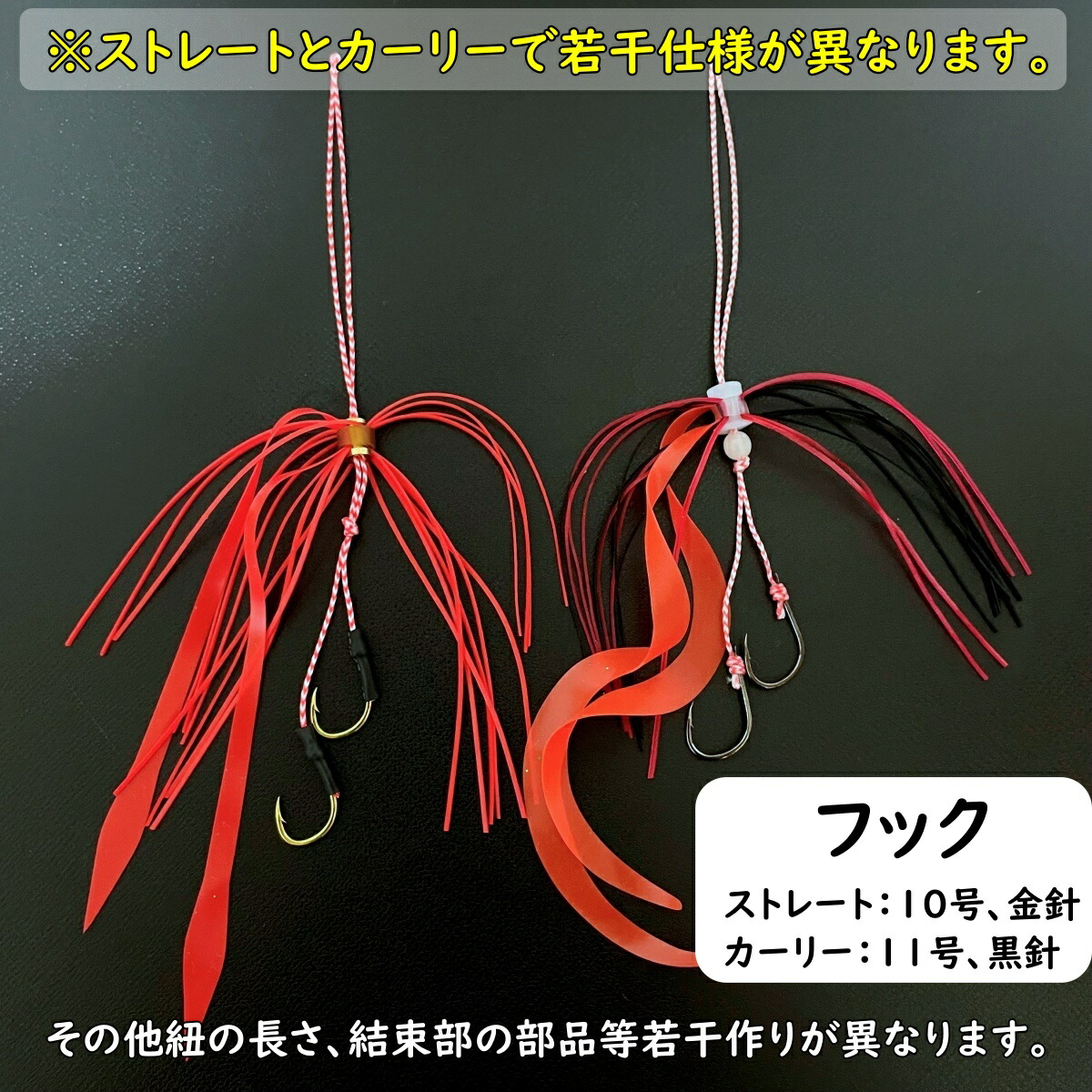 楽天市場】【送料無料】 TackleTime タイラバ セット 鯛ラバ ヘッド