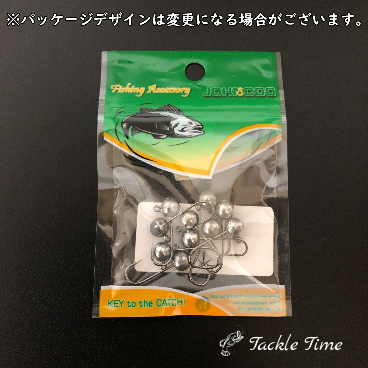 楽天市場】【送料無料】 ジグヘッド アジング セット 0.5g 1g 1.5g 2g