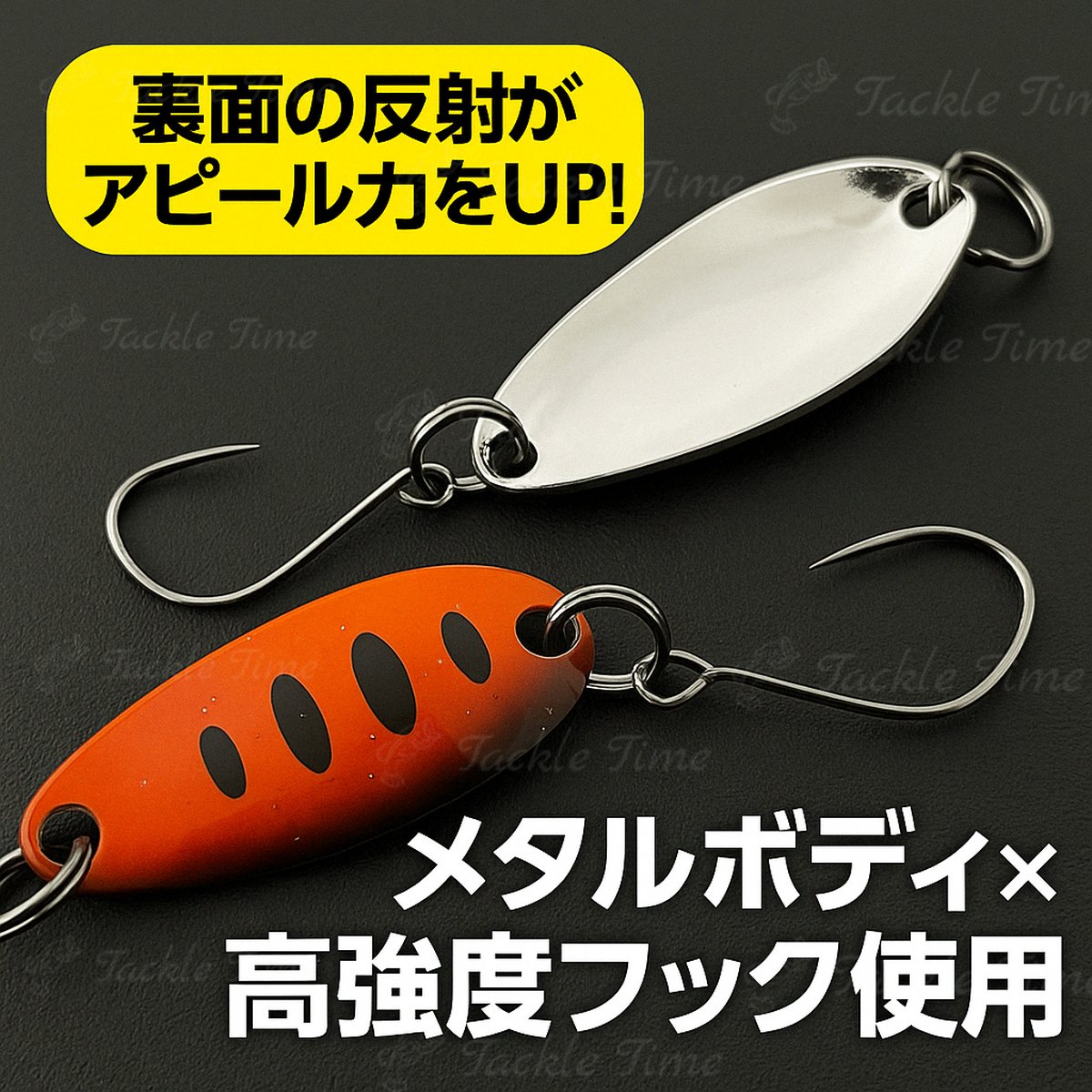 楽天市場】【送料無料】 スプーン トラウトルアー セット 2g 3g 30mm