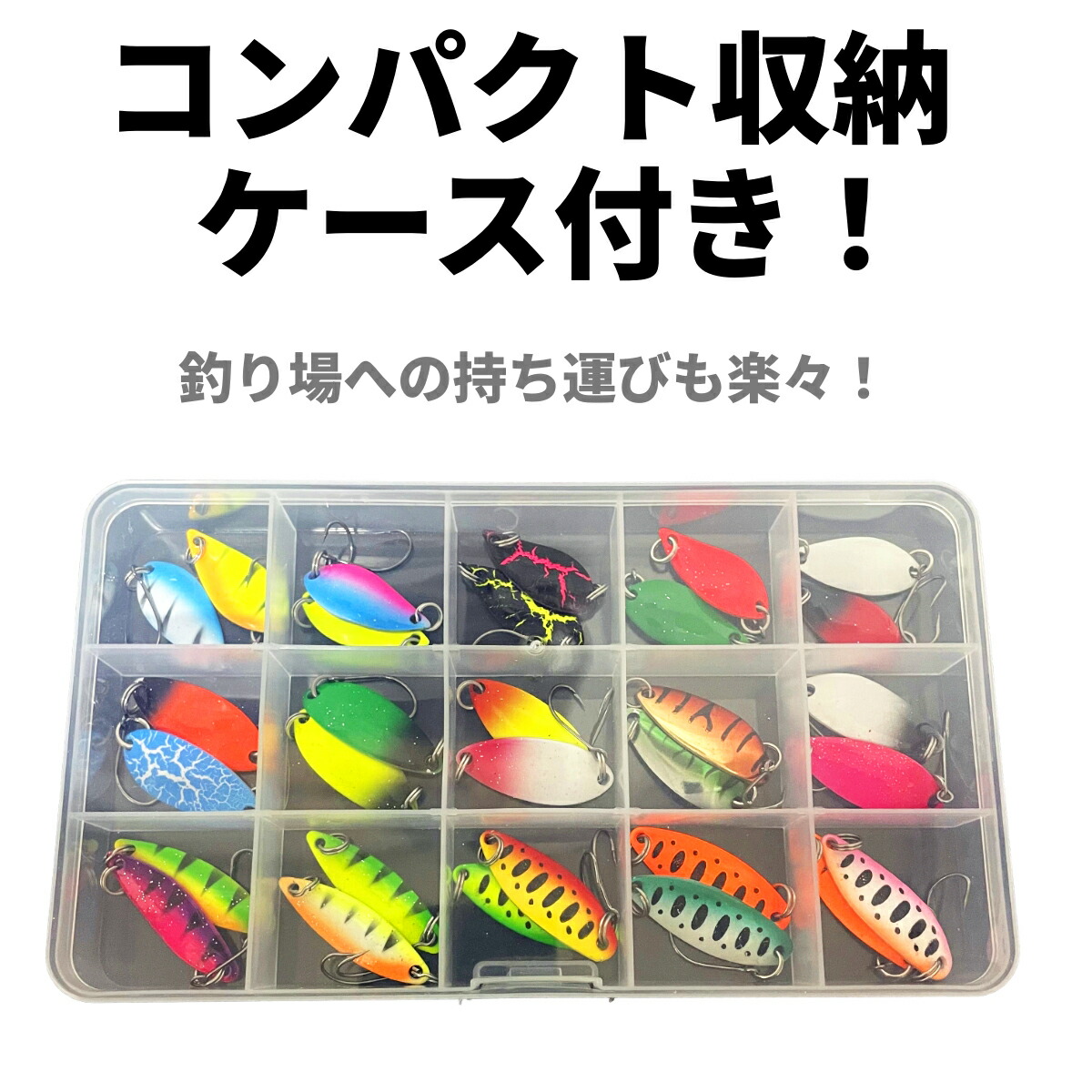 楽天市場】【送料無料】 スプーン トラウトルアー セット 2g 3g 30mm