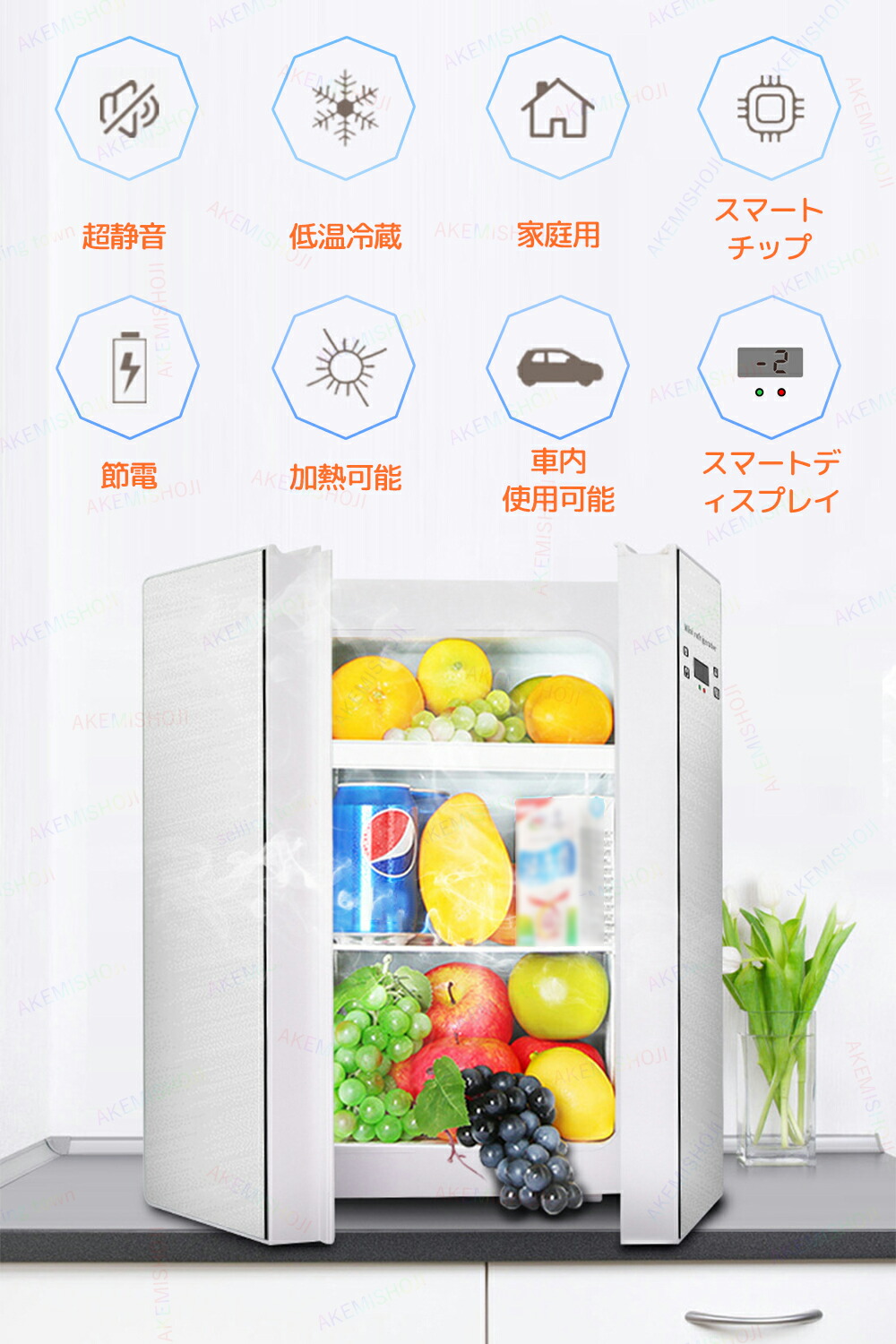 楽天市場】冷温庫 冷蔵庫 保冷庫 保冷ボックス 保温庫 温蔵庫 25L 温度