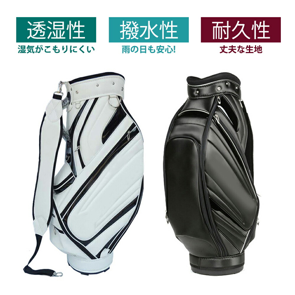 楽天市場】キャディーバッグ メンズ レディース 5分割 ゴルフ ゴルフ