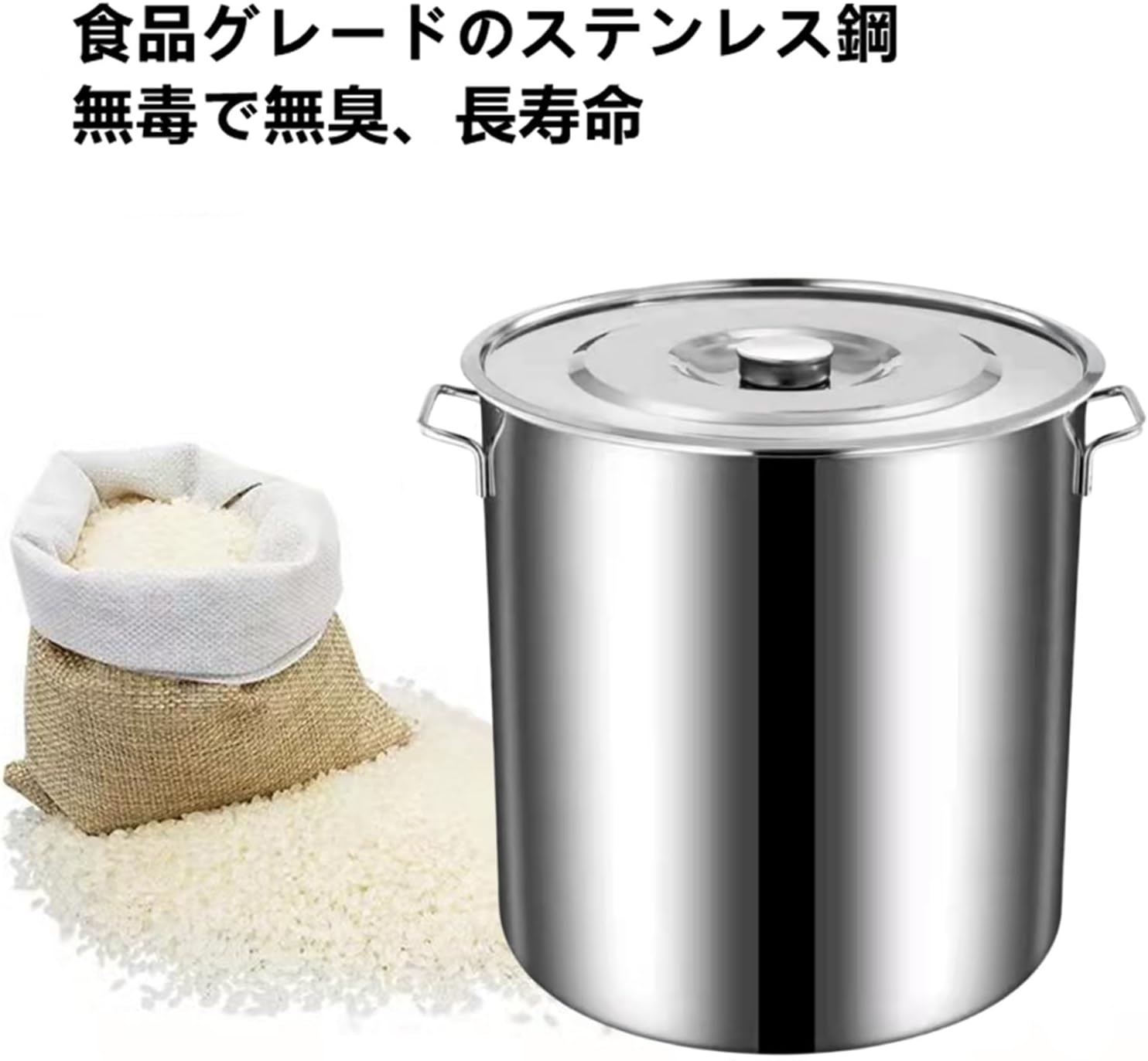 楽天市場】寸胴鍋 業務用鍋 蓋付き 深型 大容量寸胴鍋 業務用寸胴鍋