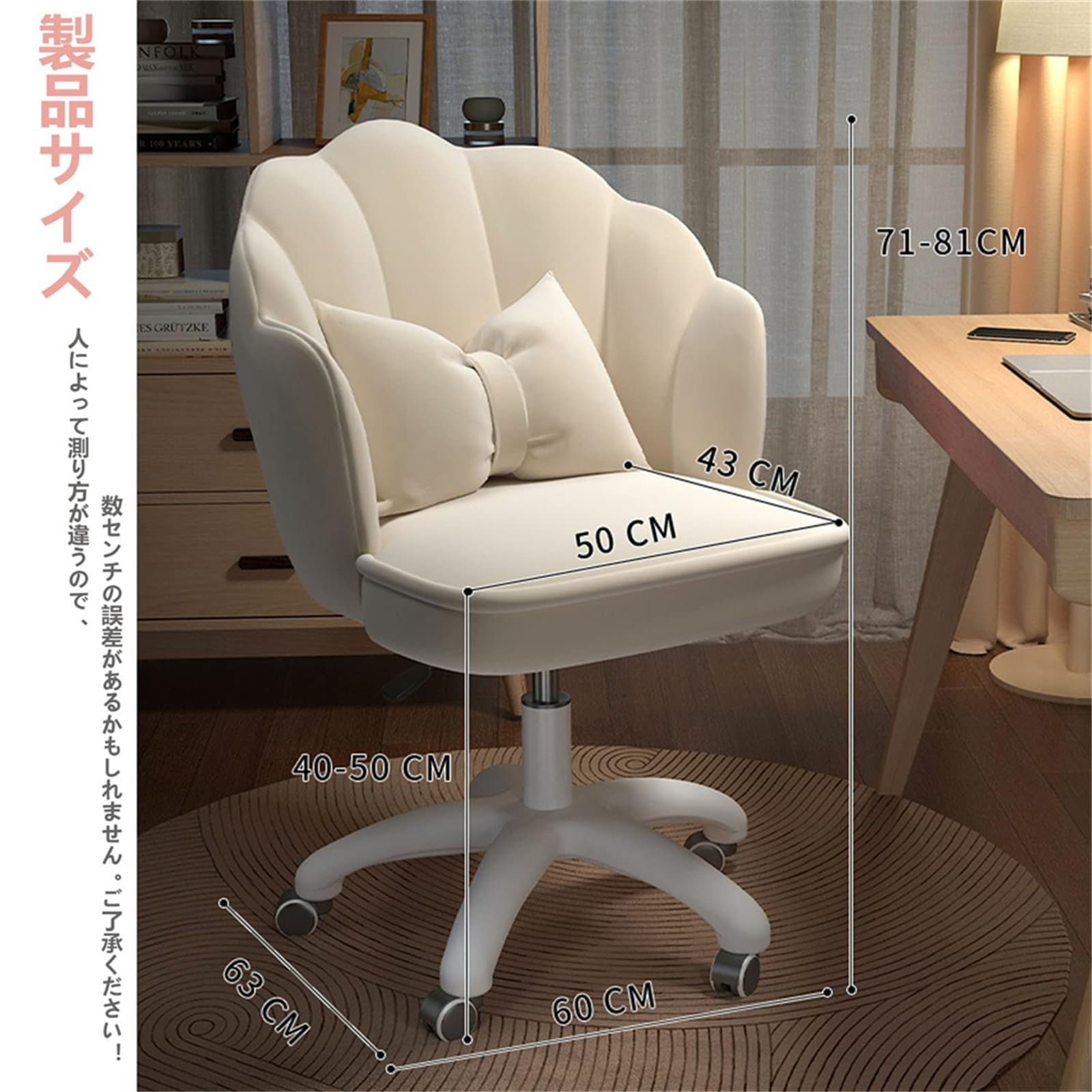 楽天市場】オフィスチェア デスクチェア パソコンチェア 360度回転