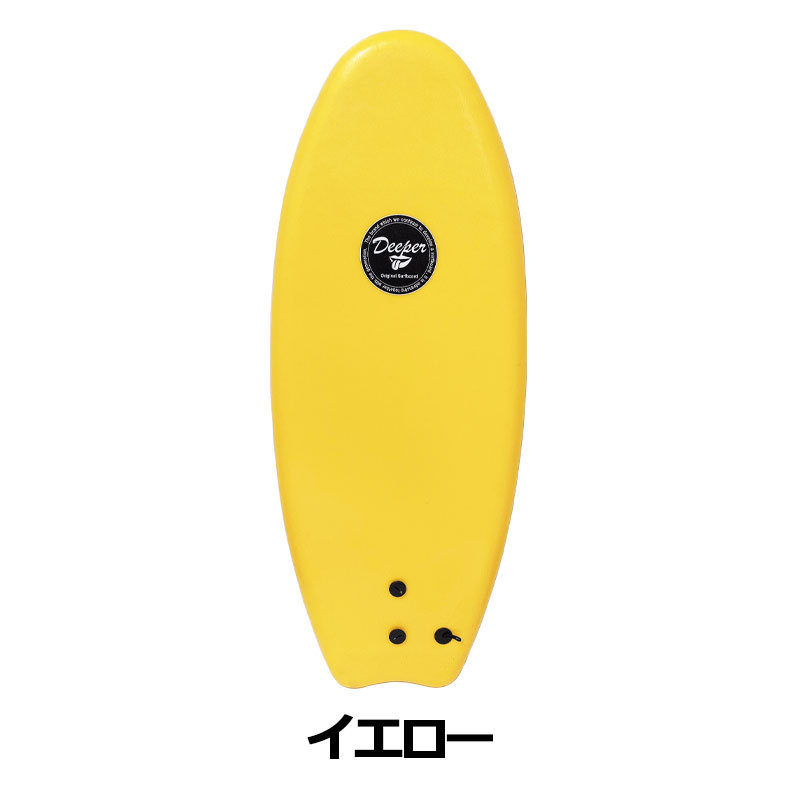 楽天市場】入門用3点セット ソフトサーフボード 3'9