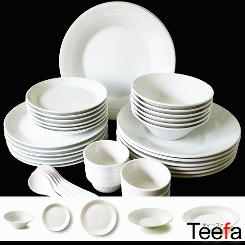 楽天市場】【リニューアル】お徳用 Teefa ティーファ 6名様用セット 37