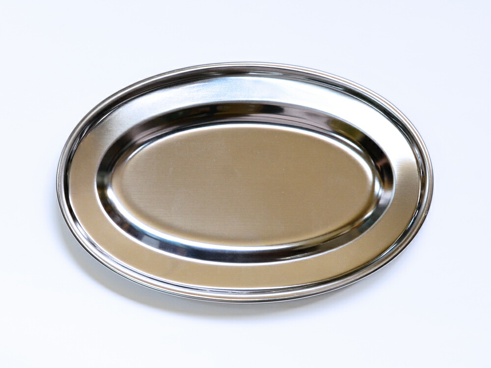 楽天市場】ステンレス皿 巻渕小判皿 8吋 19.5cm 10枚セット 食洗機対応