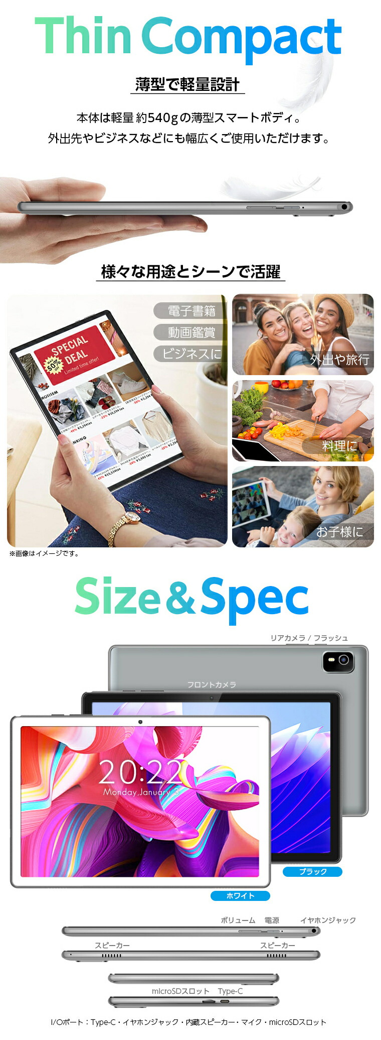 楽天市場】【楽天ランキング1位】スーパーSALE☆2000円クーポン 動画