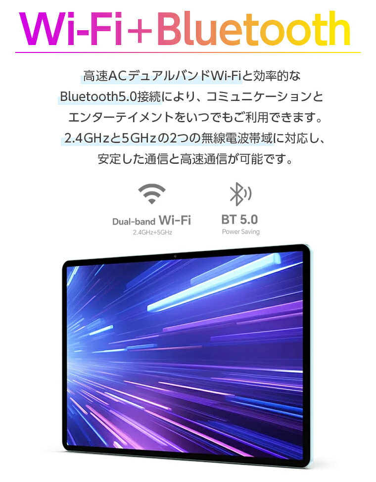 楽天市場】＼特大☆5000円クーポン／【GPS搭載 SIMフリー】大画面11