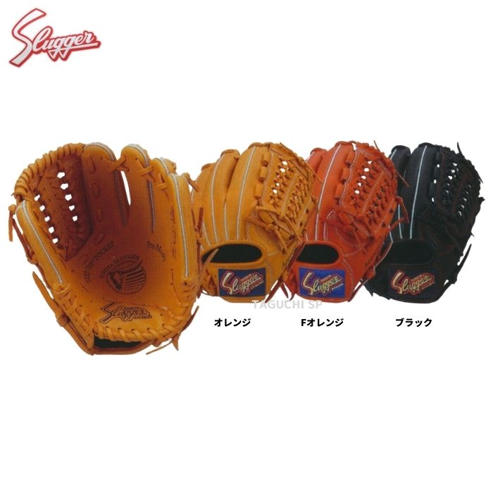 楽天市場】【一人一人に合わせます】【湯もみ型付け加工承ります