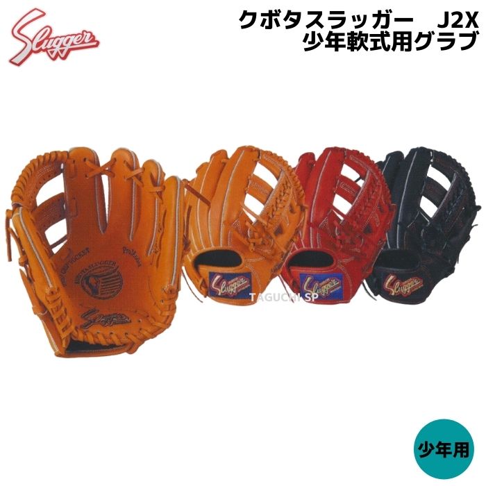 楽天市場】【一人一人に合わせます】【湯もみ型付け加工承ります