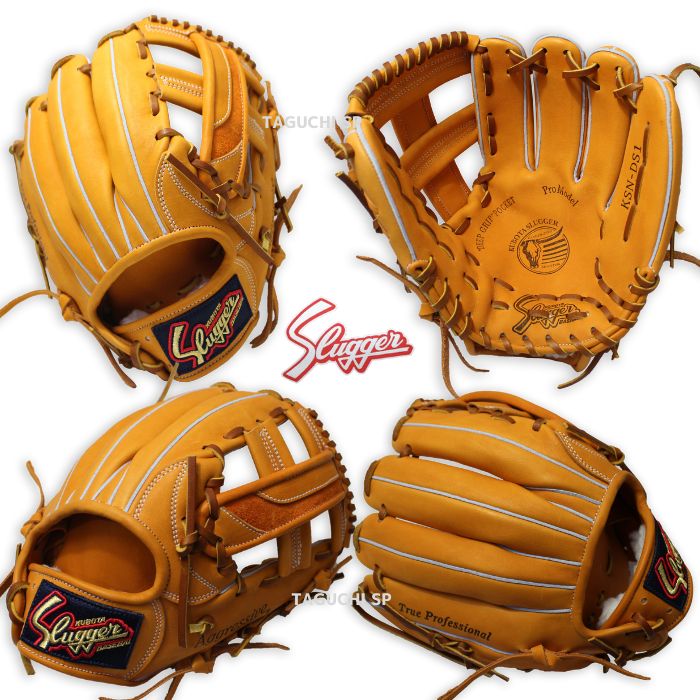 楽天市場】【湯もみ型付け加工承ります】久保田スラッガー クボタ