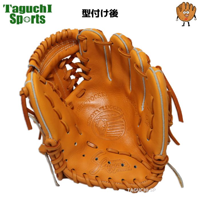 楽天市場】【一人一人に合わせます】【湯もみ型付け加工承ります