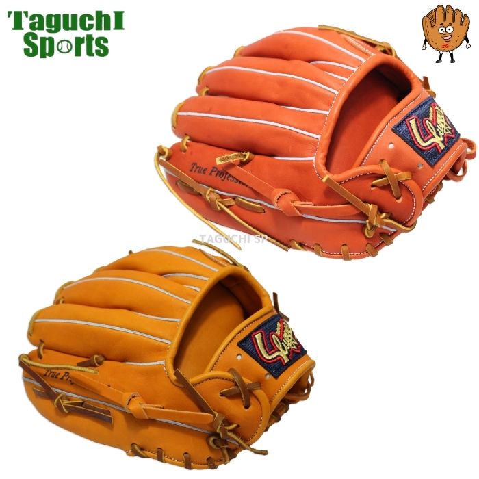 楽天市場】【湯もみ型付け加工承ります】久保田スラッガー クボタ