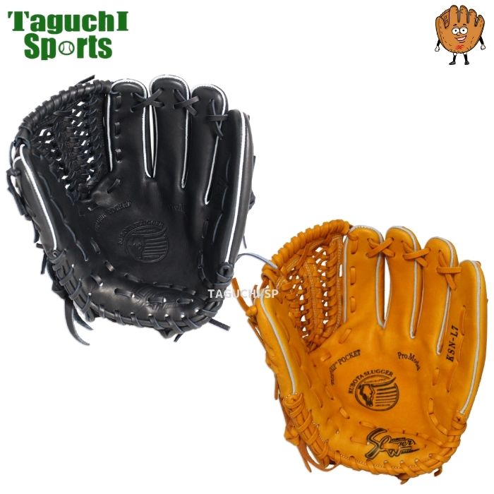 楽天市場】【湯もみ型付け加工承ります】【オールラウンドに使用可能