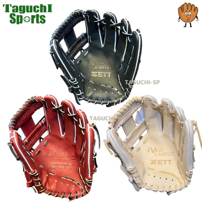 楽天市場】【型付け加工無料】【2025年モデル】【今宮選手モデル】ZETT