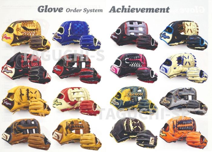 楽天市場】【久保田スラッガー 硬式オーダーグラブ】硬式用 オーダー