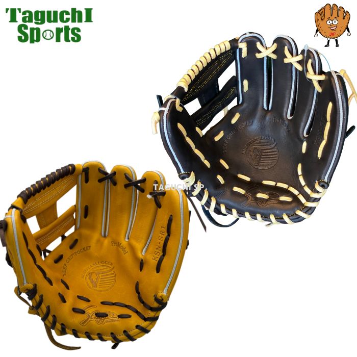 楽天市場】【湯もみ型付け加工で仕上げます】久保田スラッガー クボタ