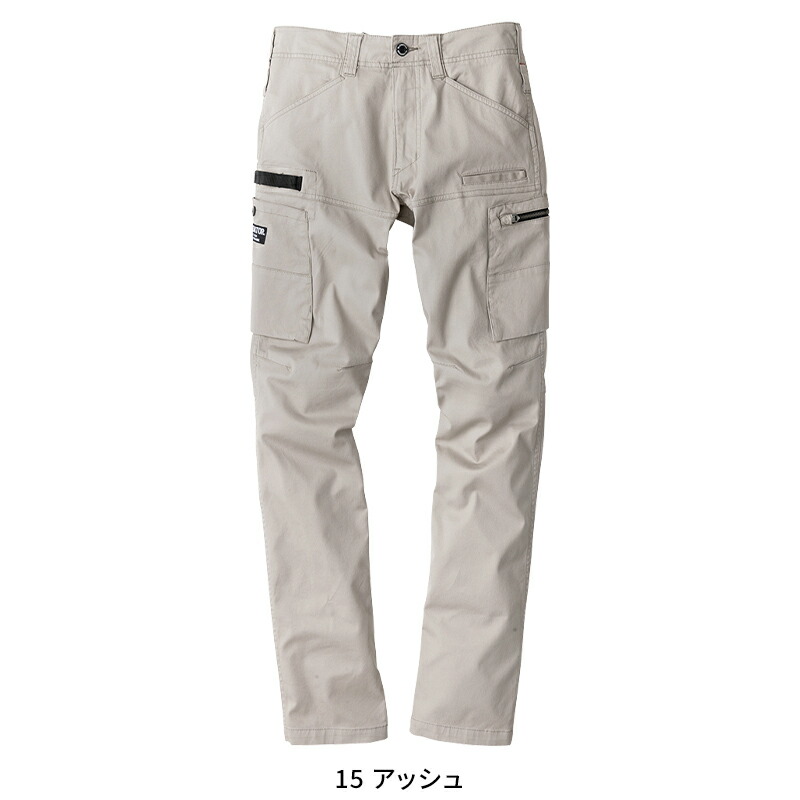 楽天市場】GLADIATOR ストレッチマイクロへリンボンカーゴパンツ 作業