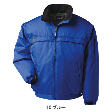 楽天市場】防寒着 ドカジャン 作業着 防寒ジャンパー 防風 耐水 制電