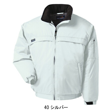 楽天市場】防寒着 ドカジャン 作業着 防寒ジャンパー 防風 耐水 制電