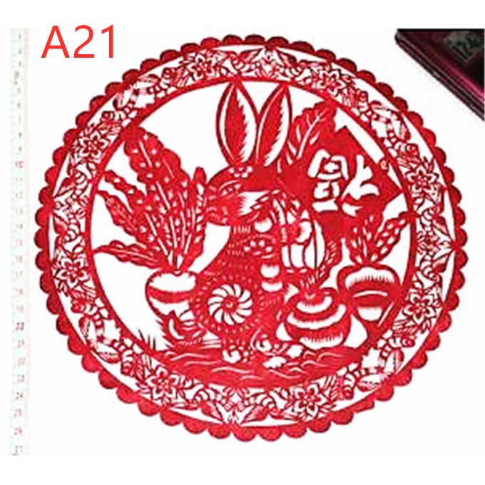 楽天市場】切り絵・中国剪紙 中国民俗品 民間芸術切り紙細工 丸型 中国