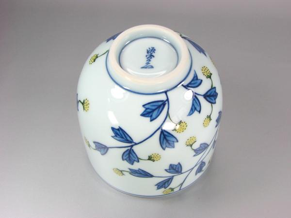 楽天市場】【有田焼】【源右衛門窯】 染錦苺絵湯呑 (黄) 【源右衛門