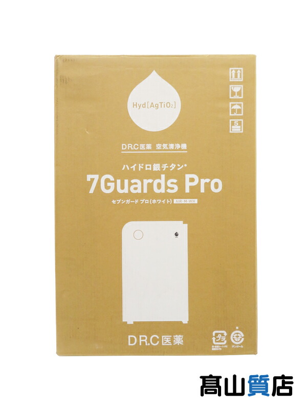 楽天市場】【DR.C医薬】【未使用品】『ハイドロ銀チタン 7Guards Pro