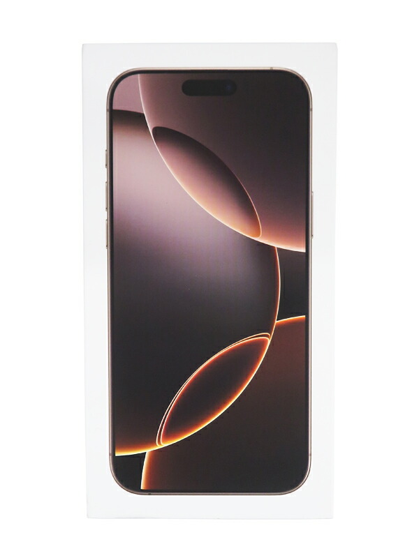 楽天市場】【Apple】【未使用品】アップル『iPhone 16 Pro Max / 256GB