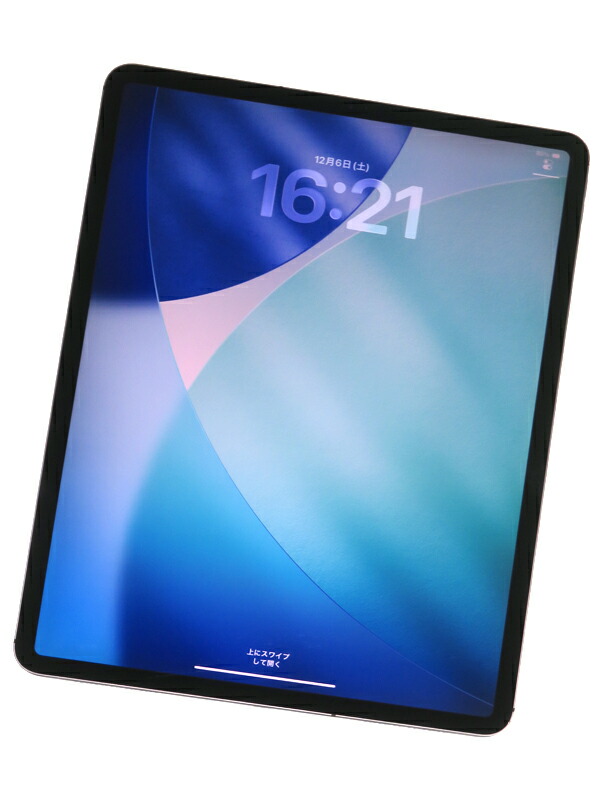 楽天市場】ipad pro 第三世代 12.9 256gbの通販