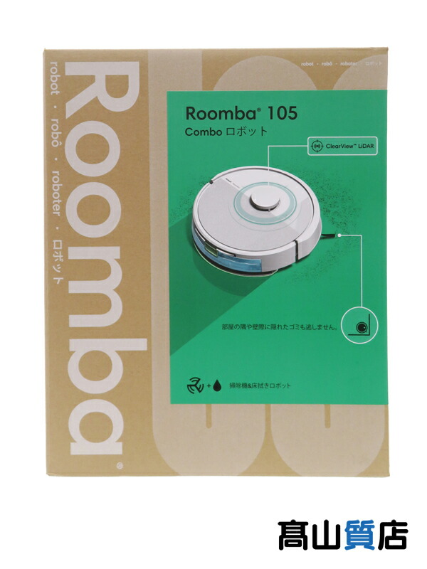 楽天市場】ルンバ 未使用の通販