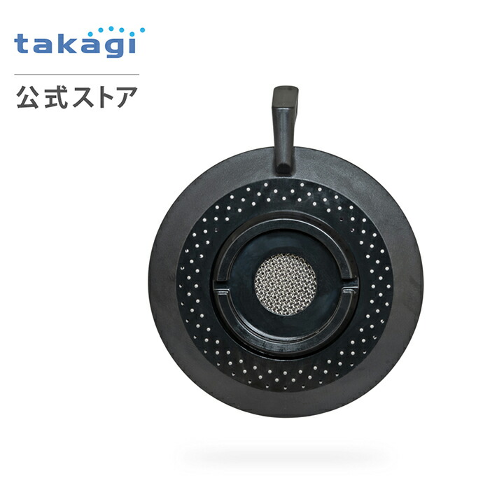 楽天市場】交換部品 ｽｸﾘｰﾝｾｯﾄ(H790BK用) JH9611BK takagi タカギ公式