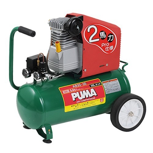 藤原産業 コンプレッサー」の人気商品一覧 | 安い商品を通販サイトから