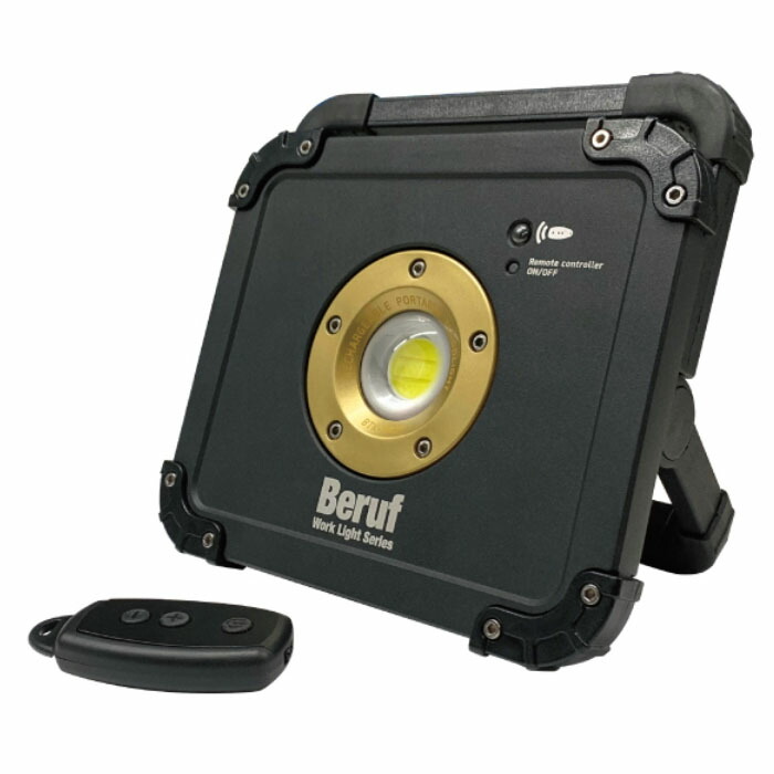 楽天市場】Beruf(ベルーフ) リモコン式ライト BTK-002R イチネン