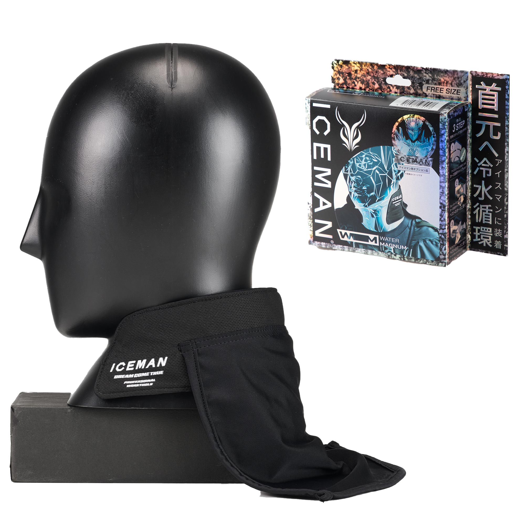 楽天市場】山真製鋸 アイスマン ウォーターマグナム ICM-WM1 首元冷却
