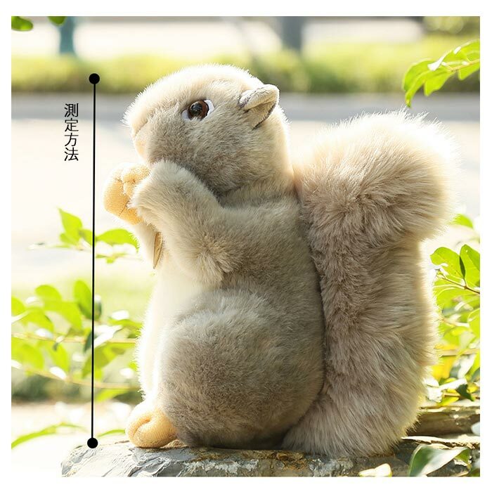 楽天市場】リスぬいぐるみ 動物 アニマル リアル おもちゃ子供 誕生日