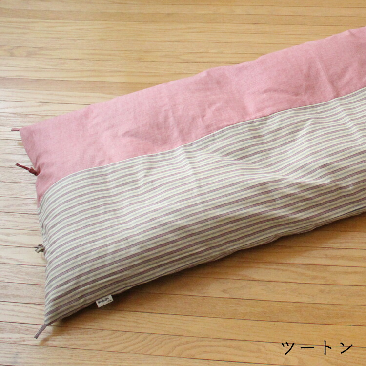 楽天市場】【ごろ寝のお供に】ごろ寝敷き布団＆カバーセット 洛中高岡