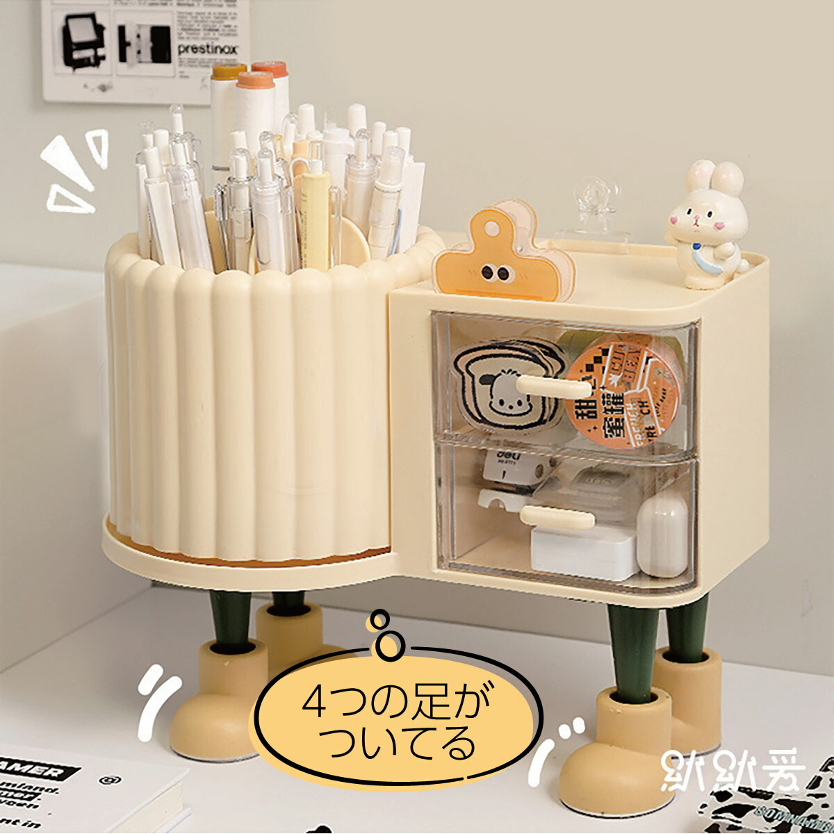 楽天市場】ペンスタンド 足つき 卓上 収納ボックス 収納ケース 360度