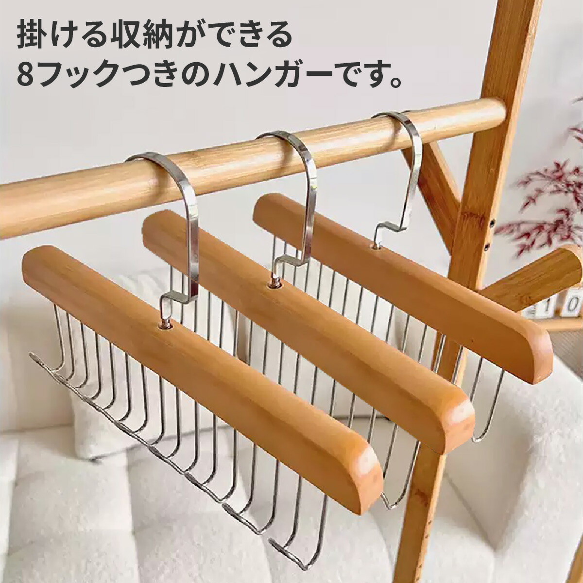 楽天市場】ハンガー フック ベルト アクセサリー 収納 ネクタイ フック