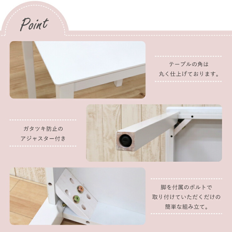 楽天市場】ダイニングテーブルセット 3点 幅90cm×60cm 1人 2人掛け用