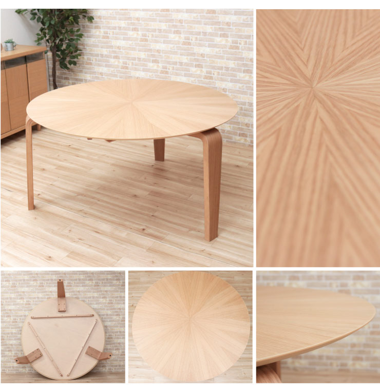 楽天市場】幅150cm ダイニングテーブル 丸テーブル 3本脚 光線張り