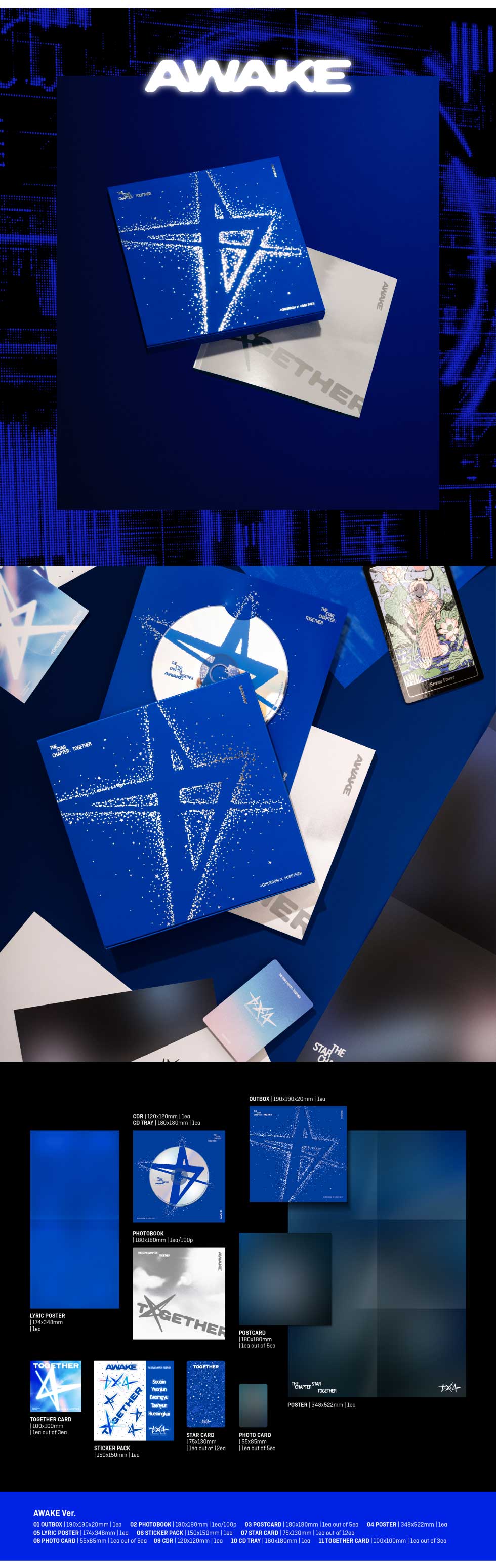 楽天市場】【2025/7/21 韓国発売】【予約】TOMORROW X TOGETHER