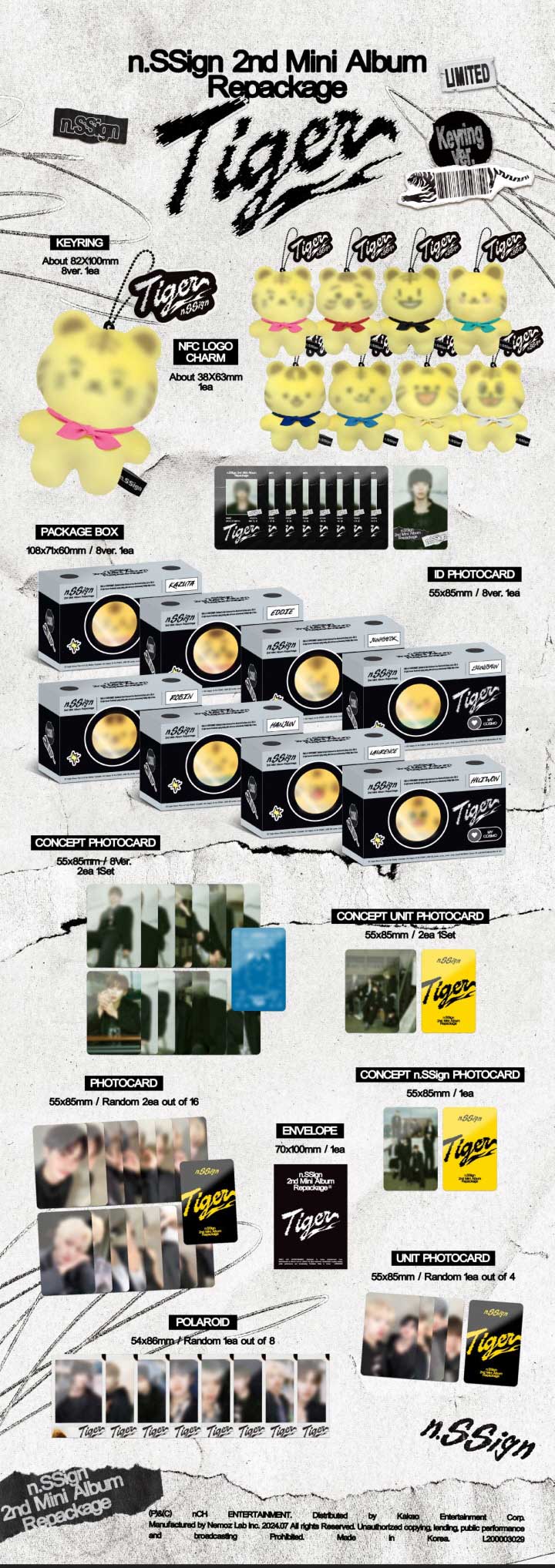 楽天市場】【2024/7/19 韓国発売】【予約】【限定盤】n.SSign