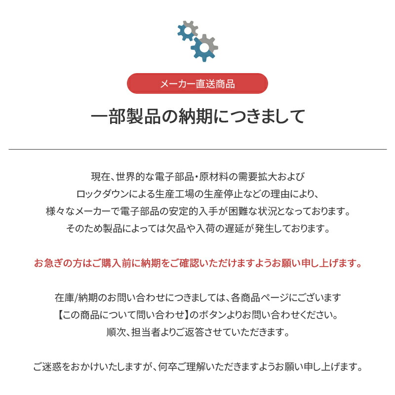 楽天市場】三菱電機 P-04SWLV2 DCタイプ専用コントロールスイッチ
