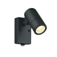 楽天市場】コイズミ照明 AU54113 エクステリア LEDスポットライト 人感