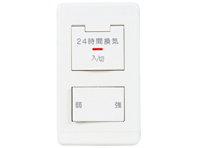 楽天市場】三菱電機 P-04SWLV2 DCタイプ専用コントロールスイッチ