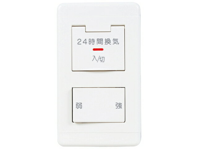 楽天市場】三菱電機 P-04SWLV2 DCタイプ専用コントロールスイッチ