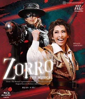 楽天市場】【送料無料】ZORRO THE MUSICAL (Blu-ray Disc)（新品