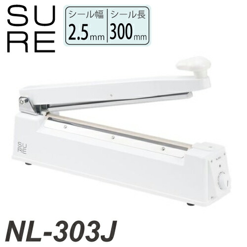 楽天市場】石崎電機製作所 シーラー卓上タイプ 標準 NL-303J シール幅
